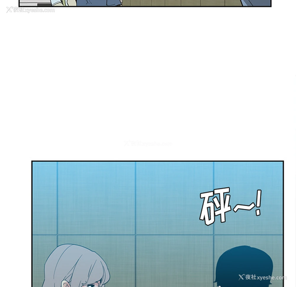 48P - 恶母传
