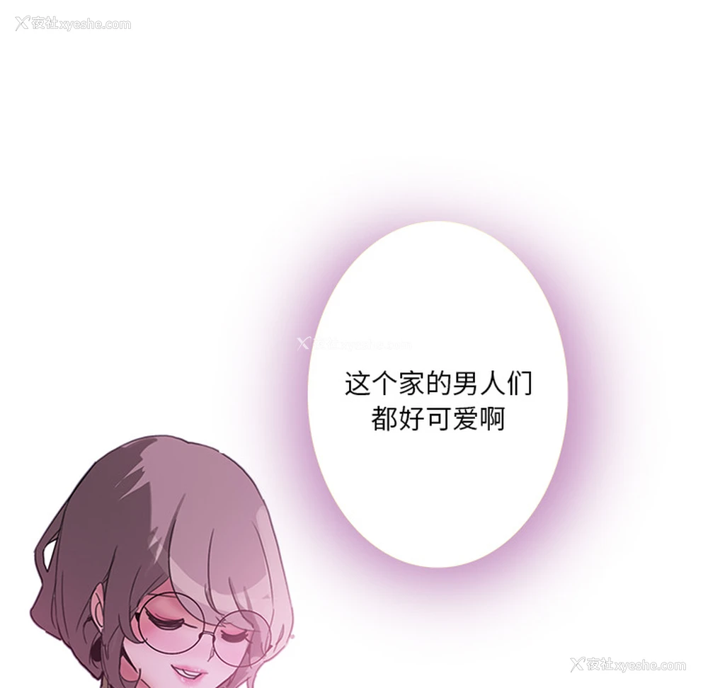 72P - 恶母传