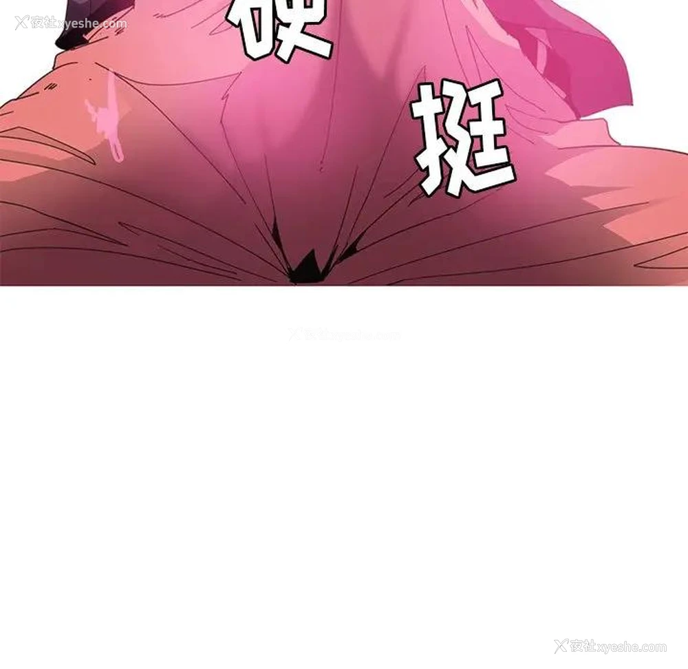 102P - 恶母传
