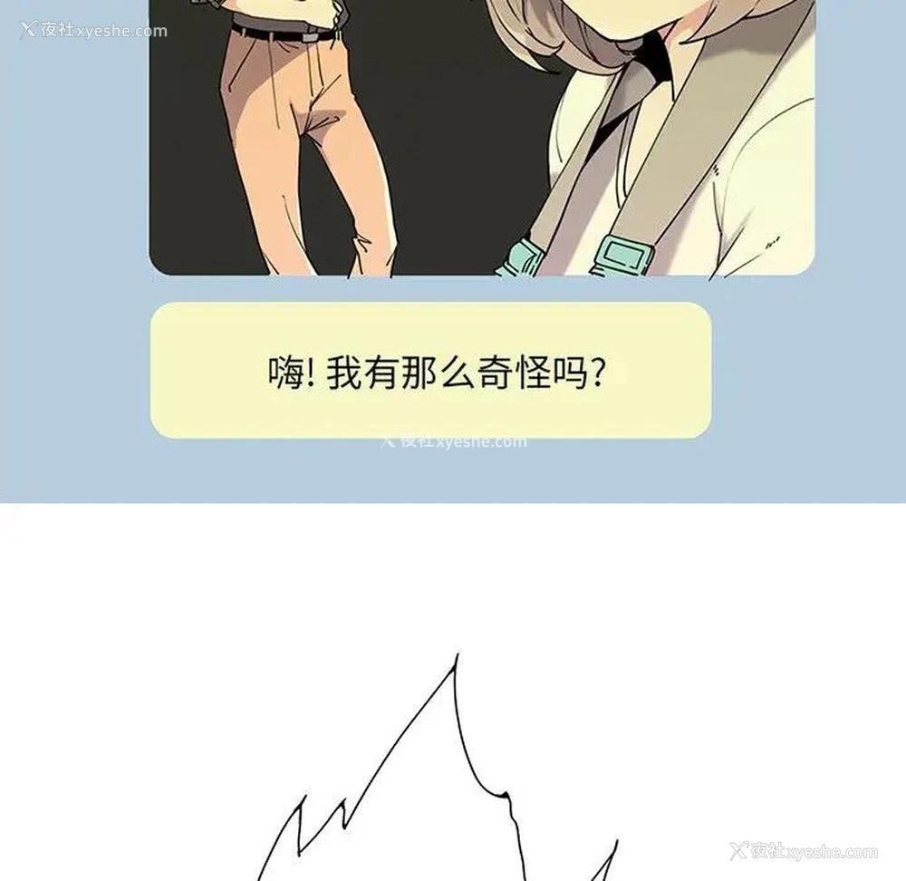 15P - 恶母传