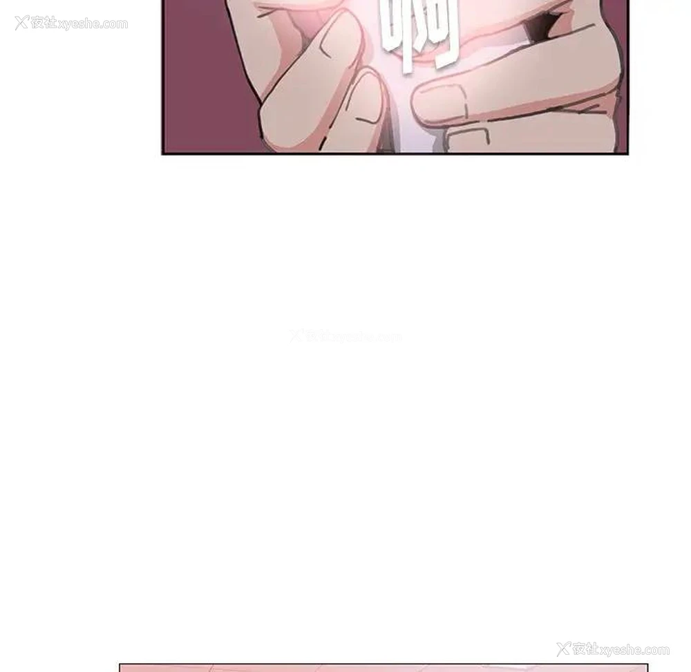 17P - 恶母传