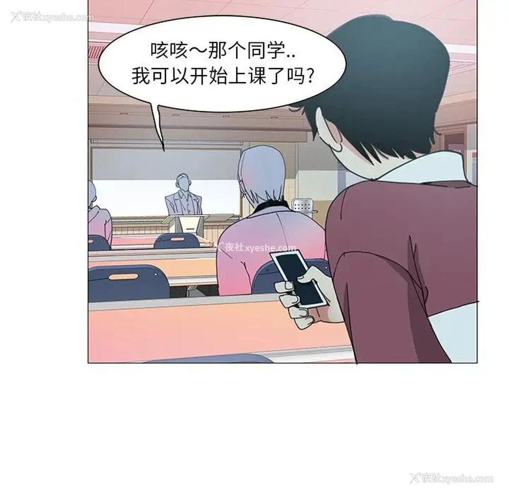 18P - 恶母传