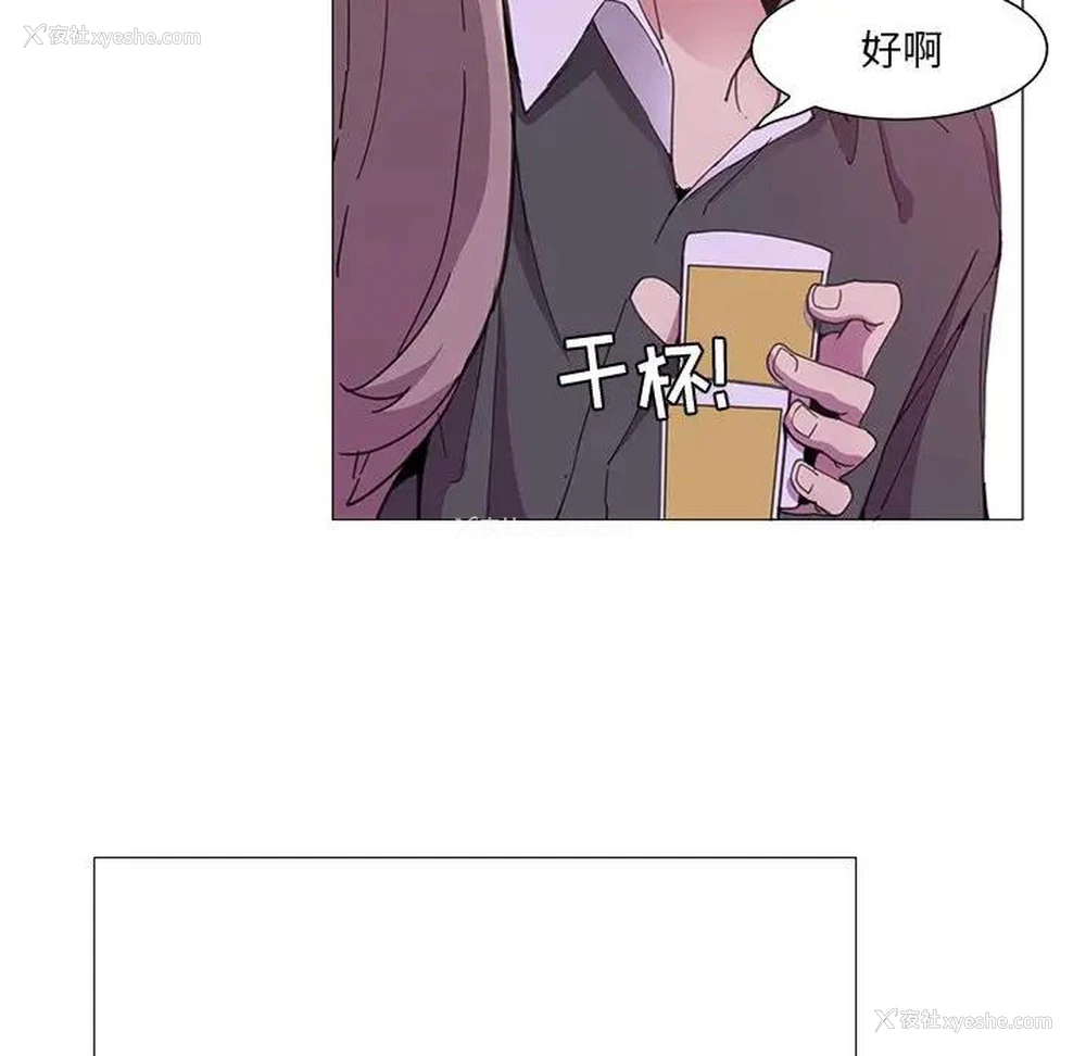 27P - 恶母传