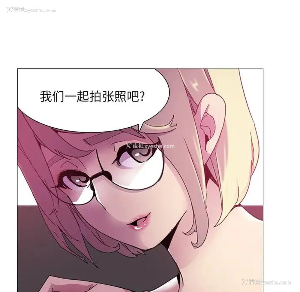 32P - 恶母传