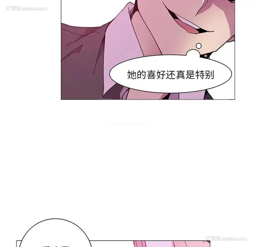 34P - 恶母传