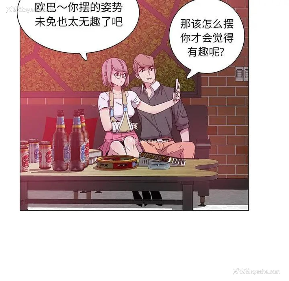 39P - 恶母传