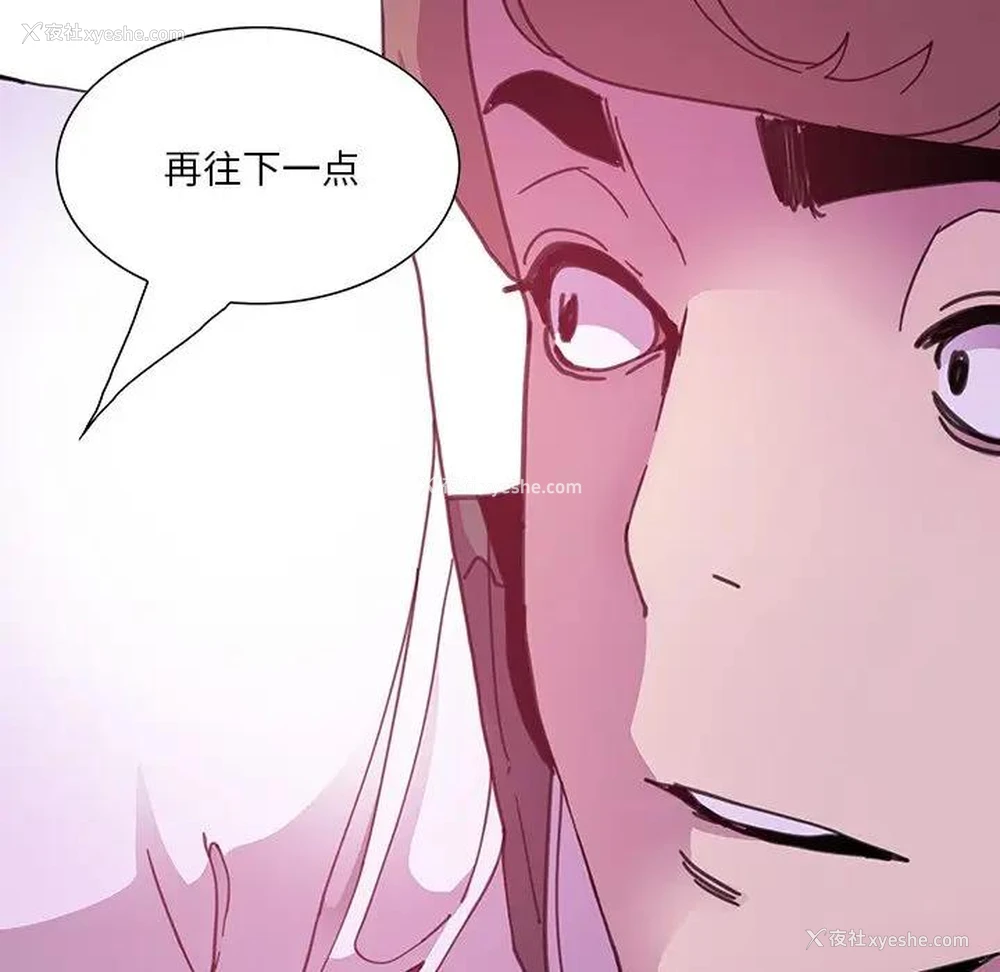 42P - 恶母传