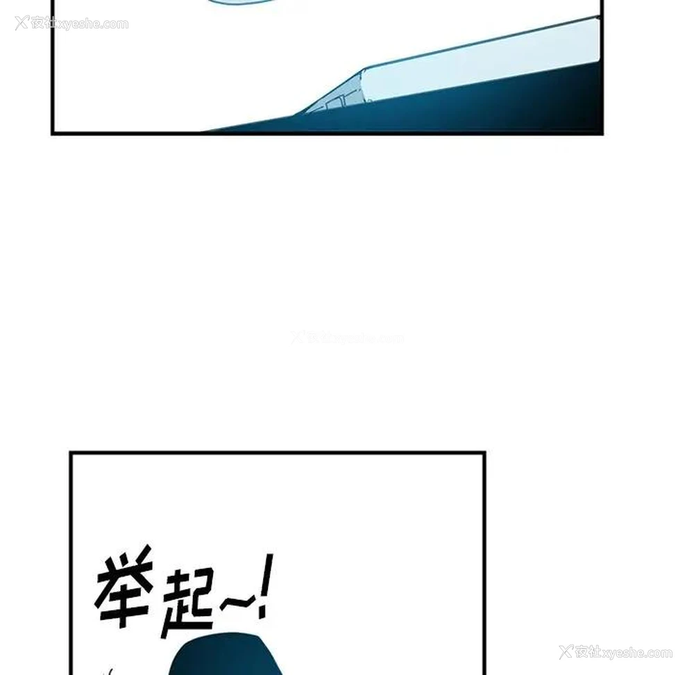 58P - 恶母传