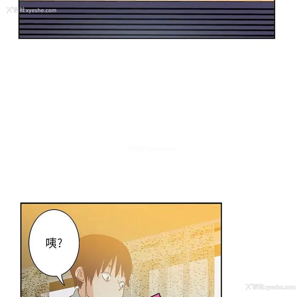 5P - 恶母传
