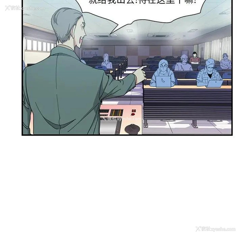 63P - 恶母传