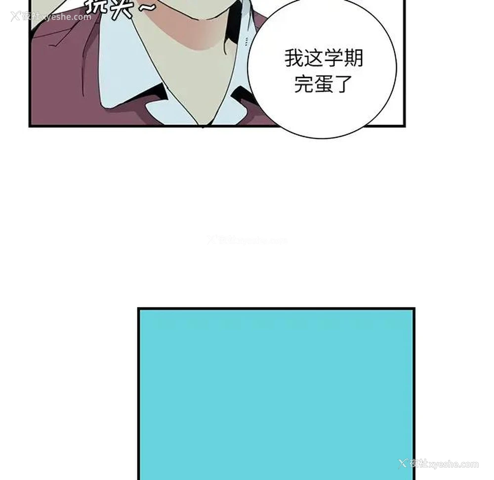 65P - 恶母传