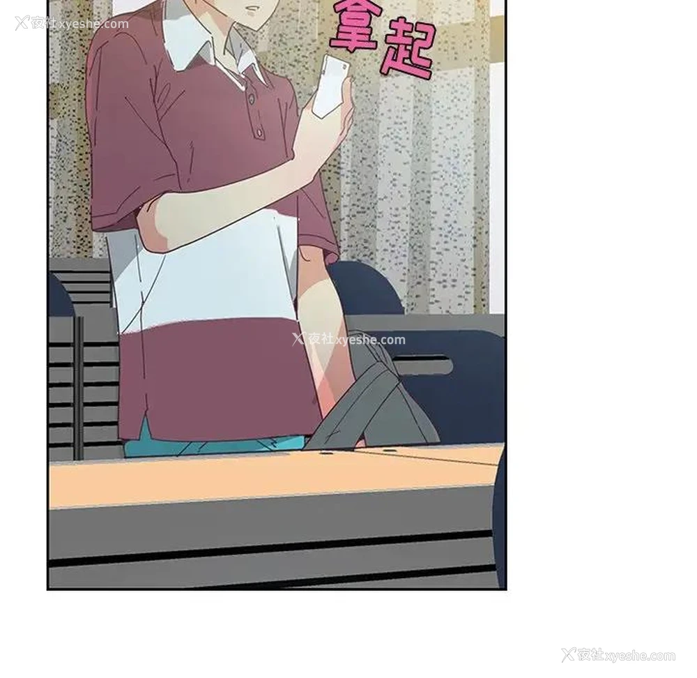 6P - 恶母传