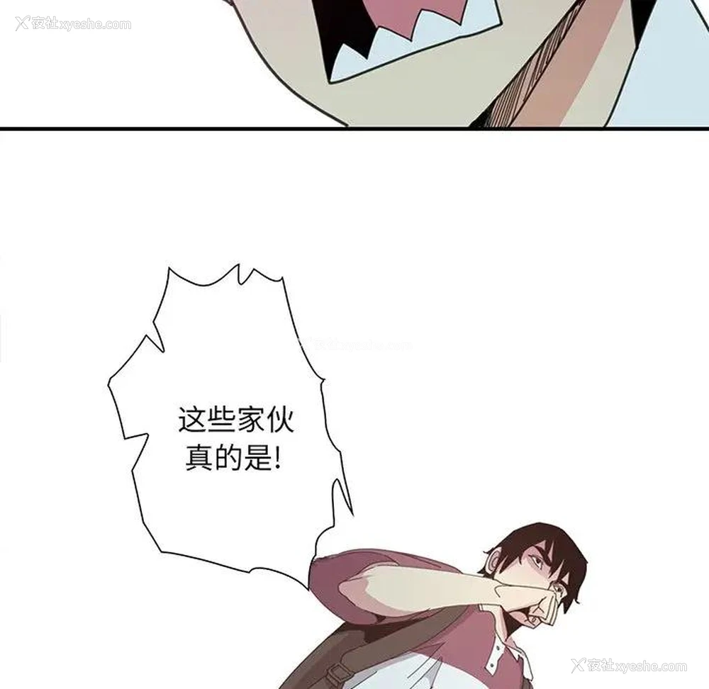 78P - 恶母传