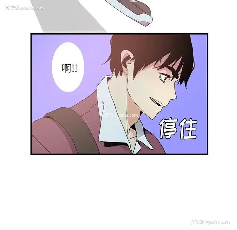 80P - 恶母传