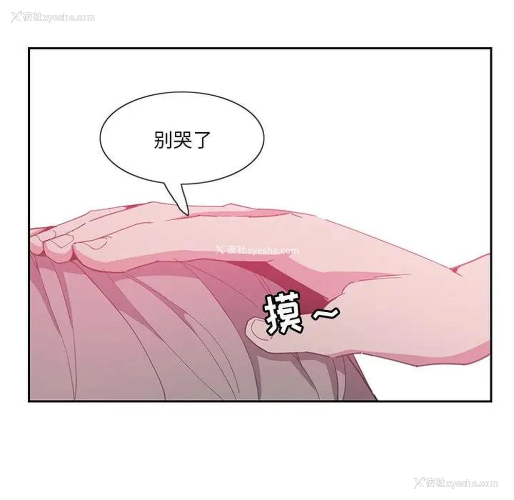 104P - 恶母传