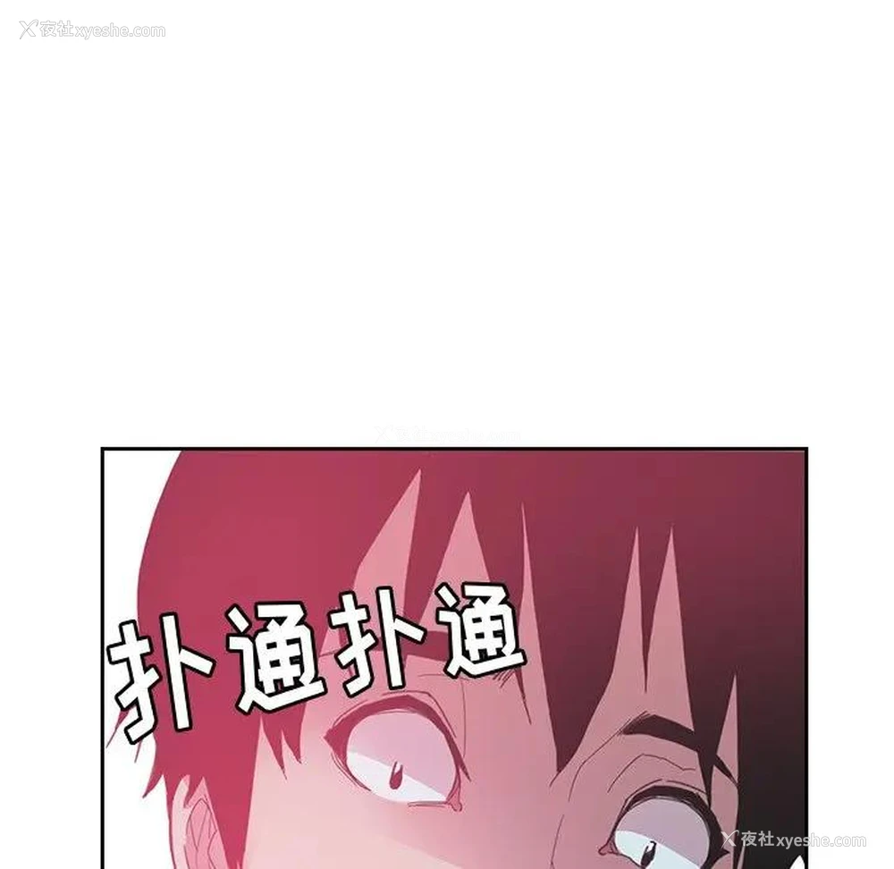 105P - 恶母传
