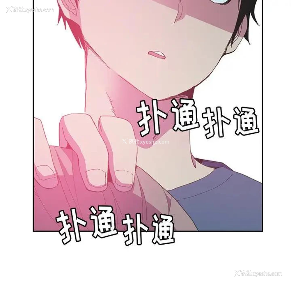 106P - 恶母传