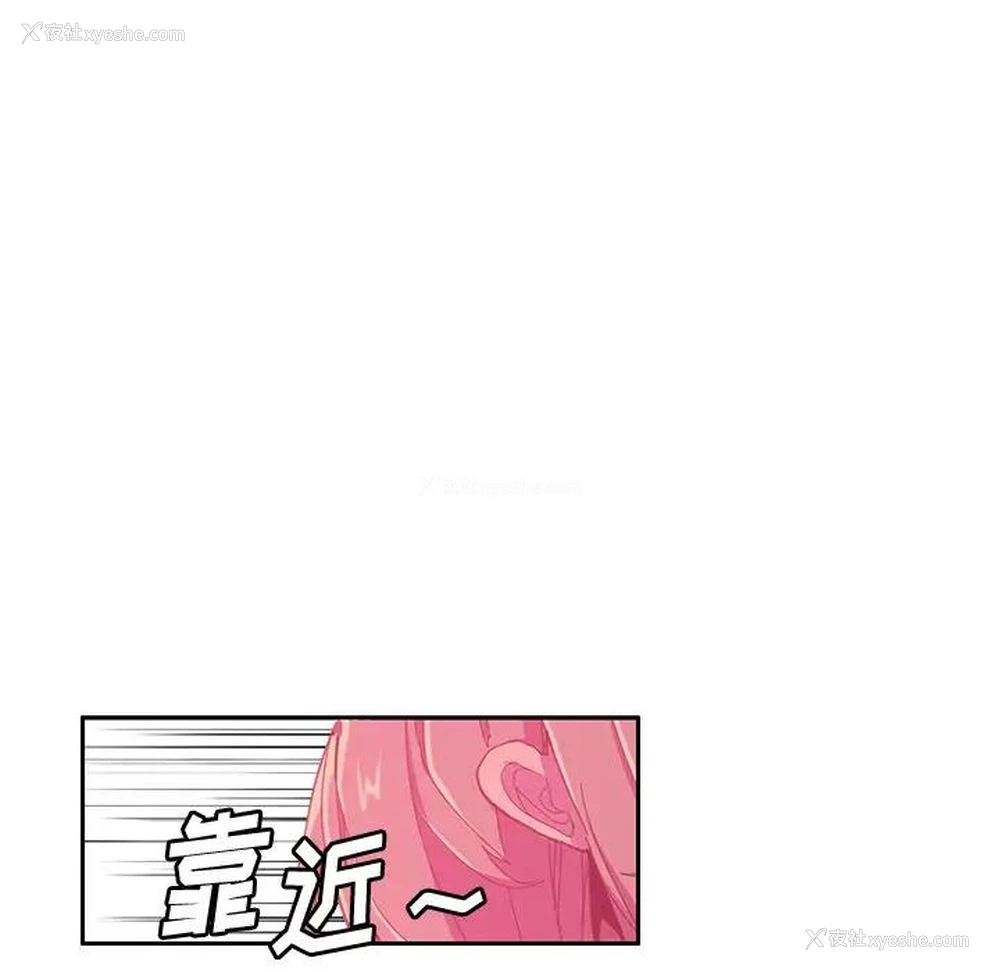 107P - 恶母传