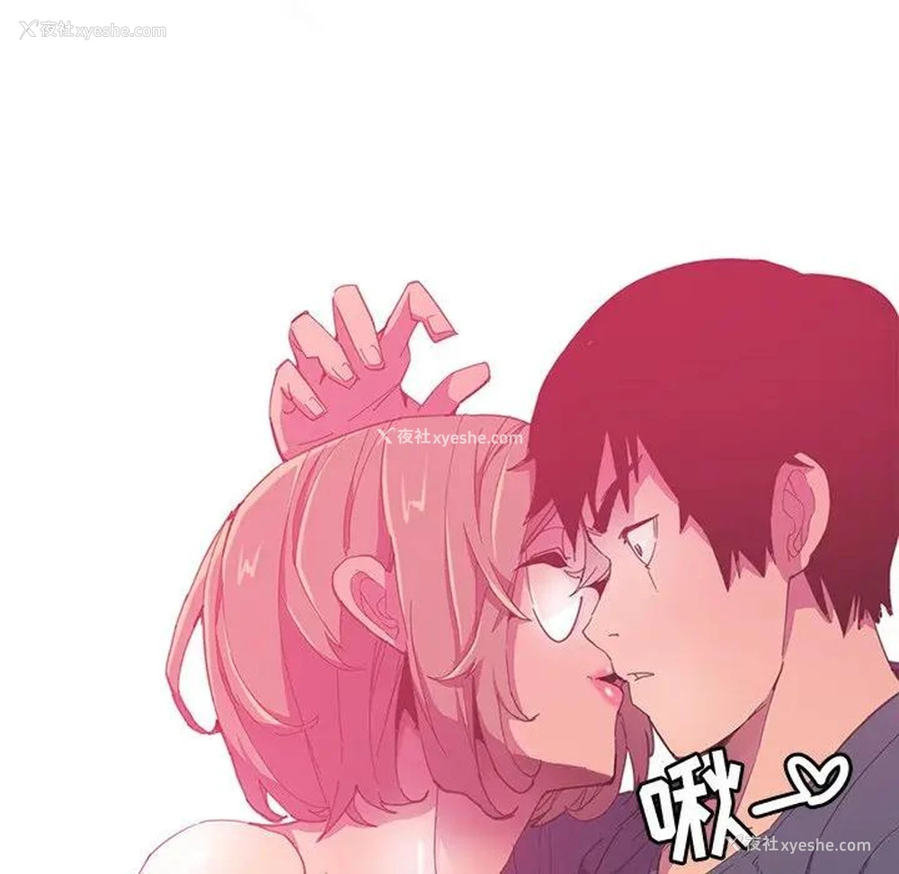 108P - 恶母传