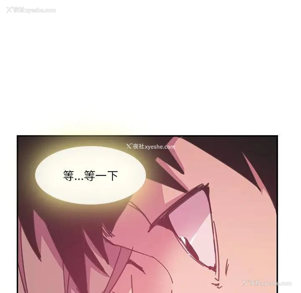 113P - 恶母传