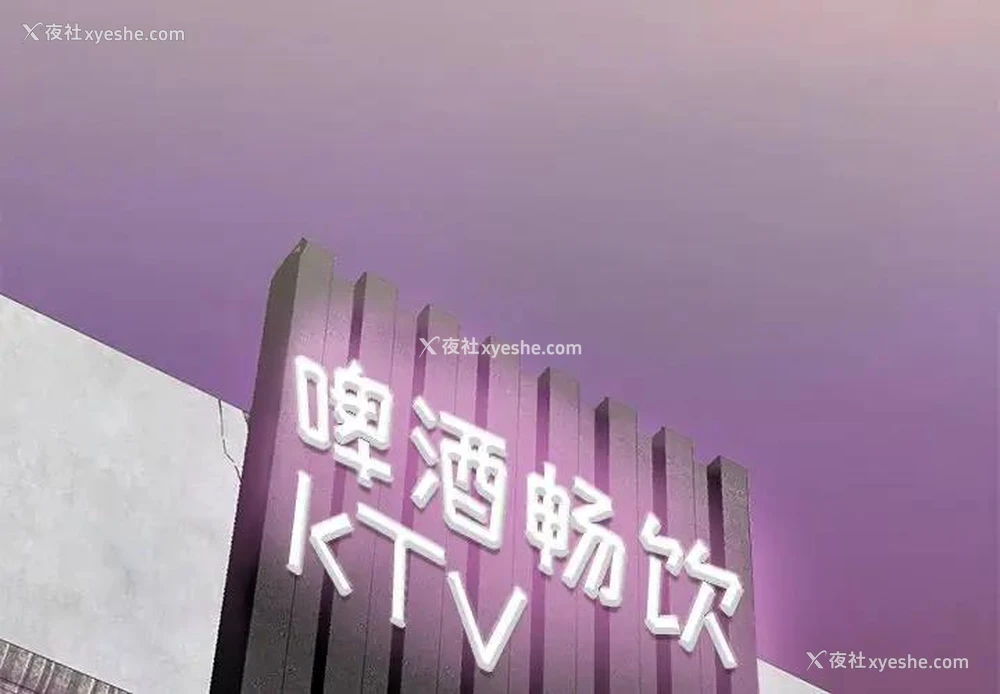 1P - 恶母传