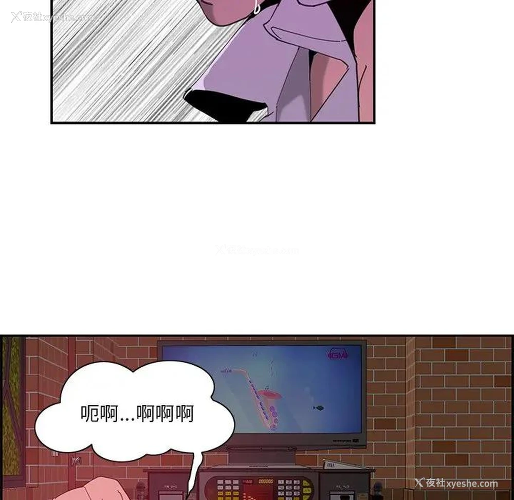24P - 恶母传