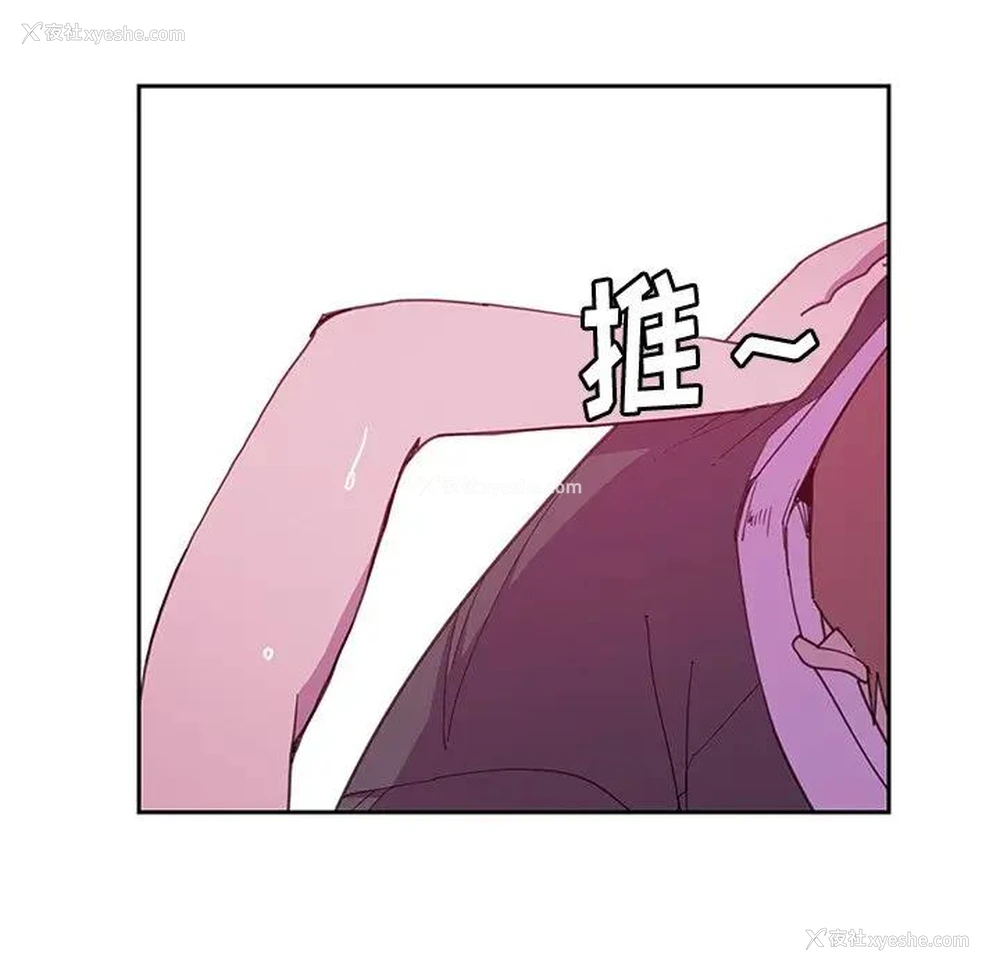 26P - 恶母传