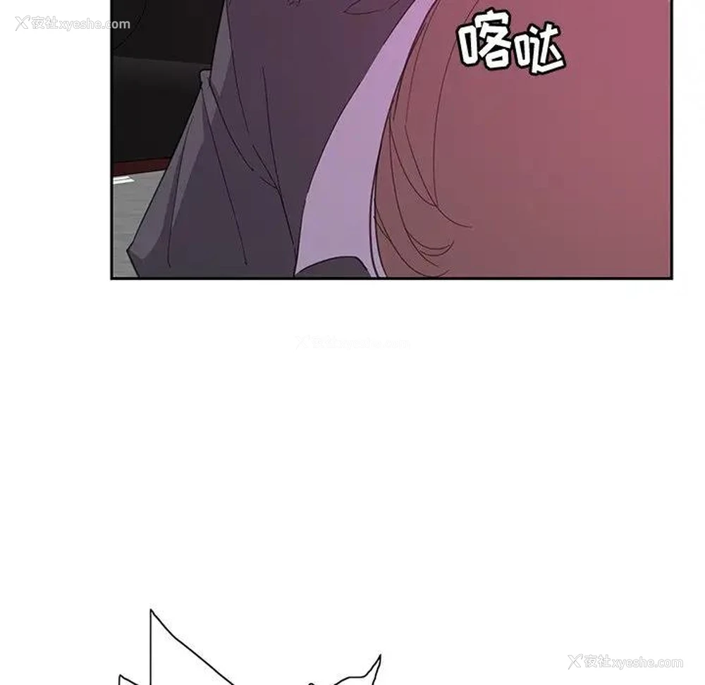 37P - 恶母传