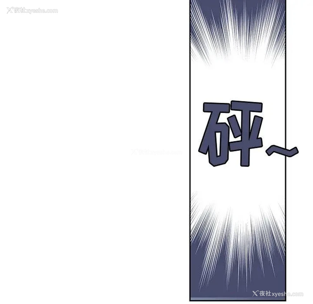 55P - 恶母传