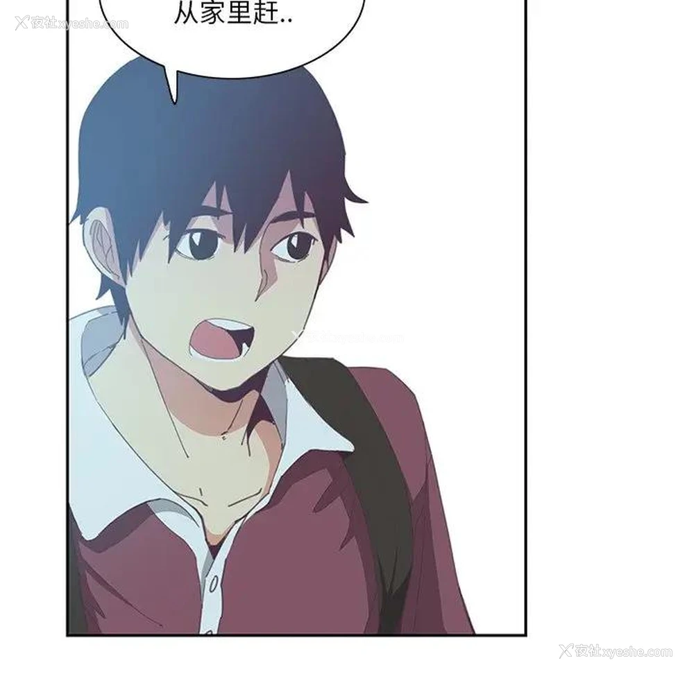 58P - 恶母传