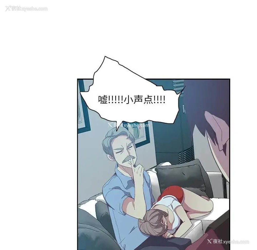59P - 恶母传