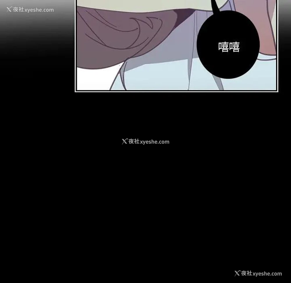69P - 恶母传