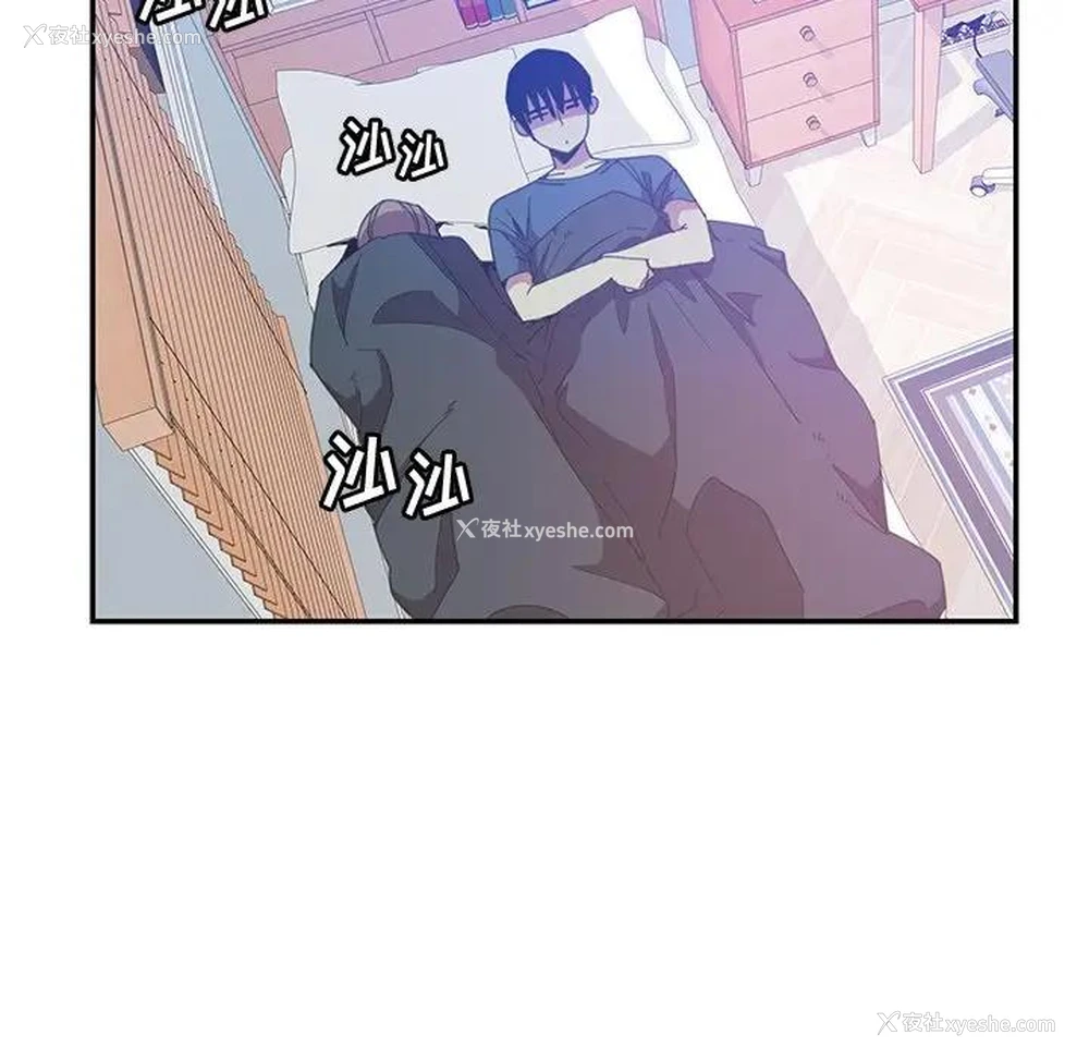 74P - 恶母传