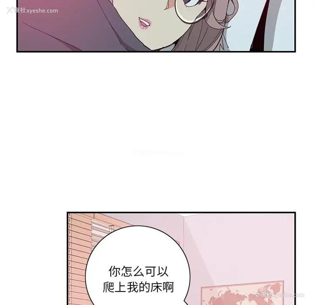 80P - 恶母传
