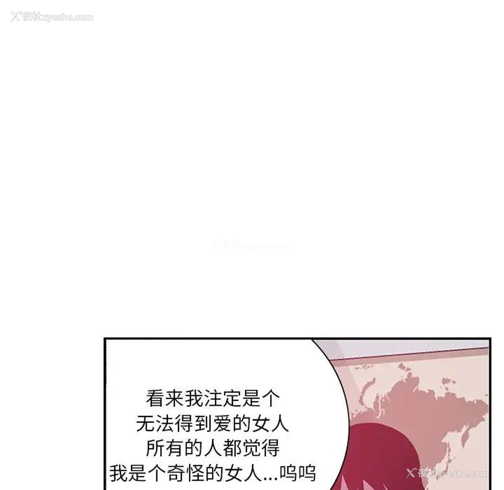 96P - 恶母传