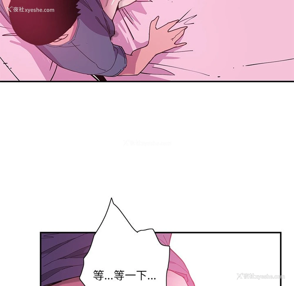 37P - 恶母传