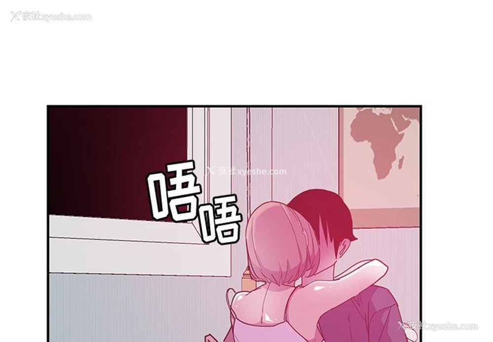 3P - 恶母传