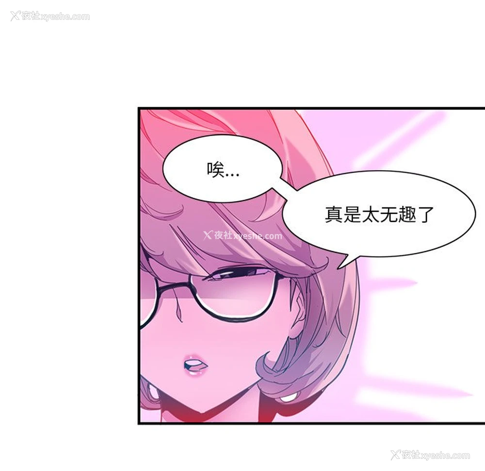 69P - 恶母传