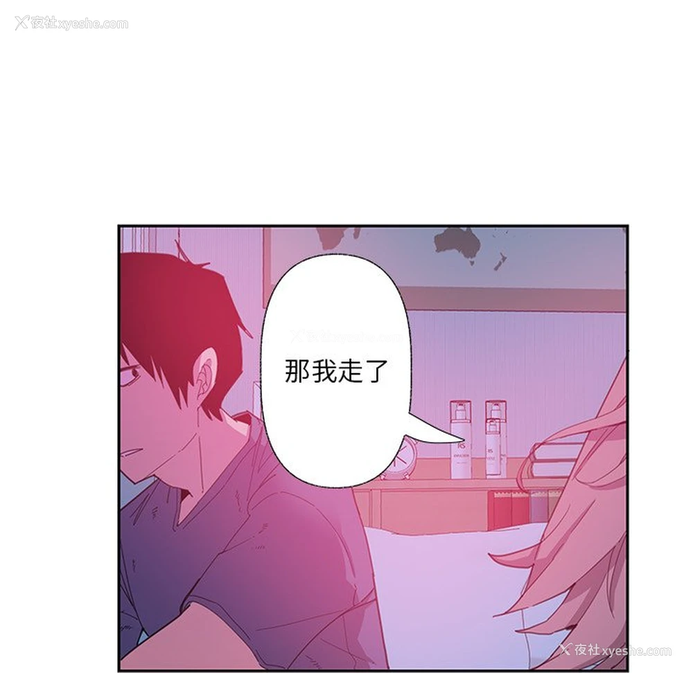 70P - 恶母传