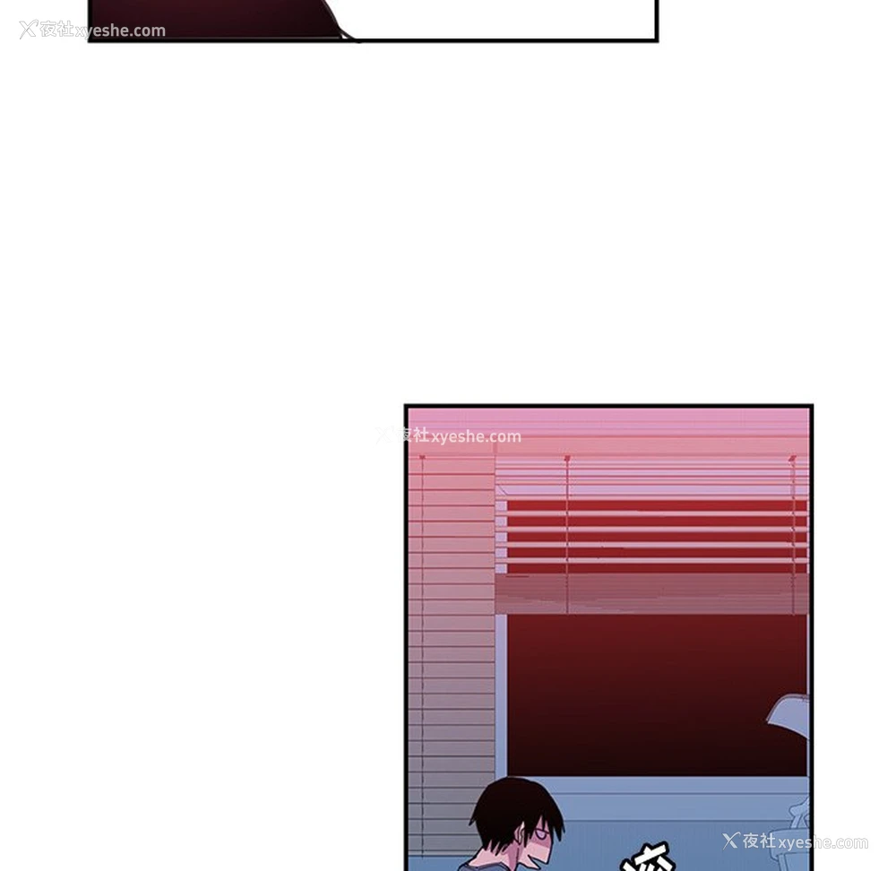 76P - 恶母传