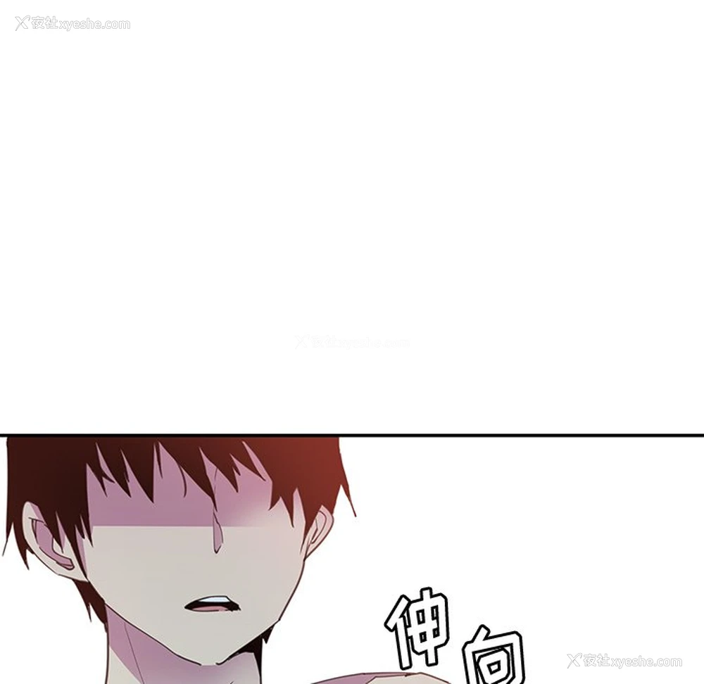 100P - 恶母传