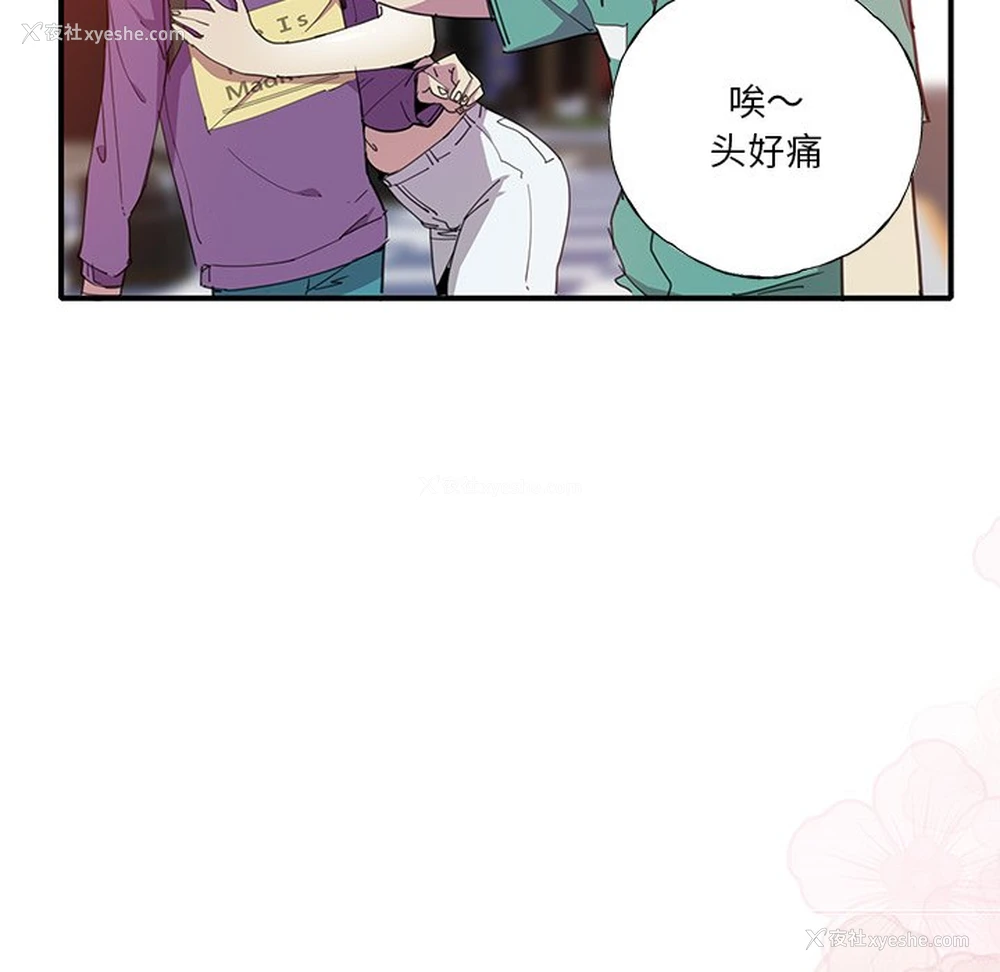 106P - 恶母传