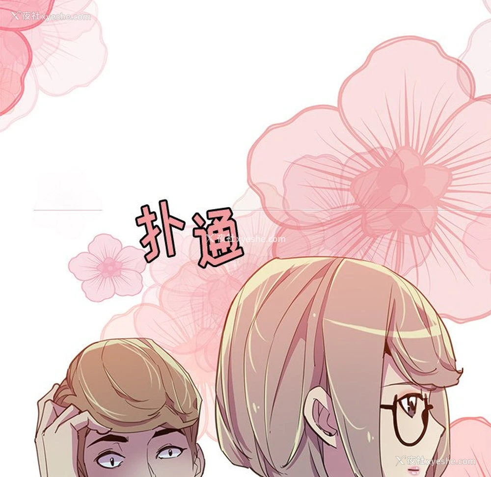 108P - 恶母传