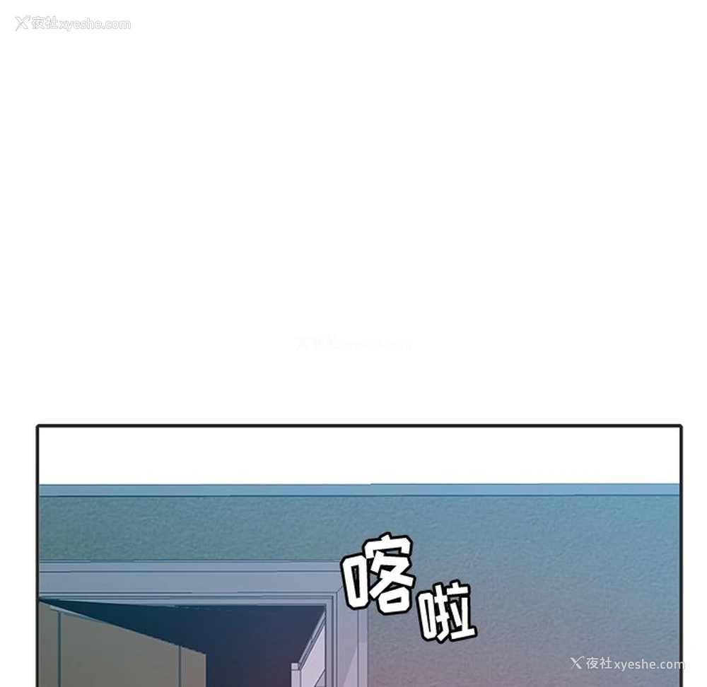 10P - 恶母传