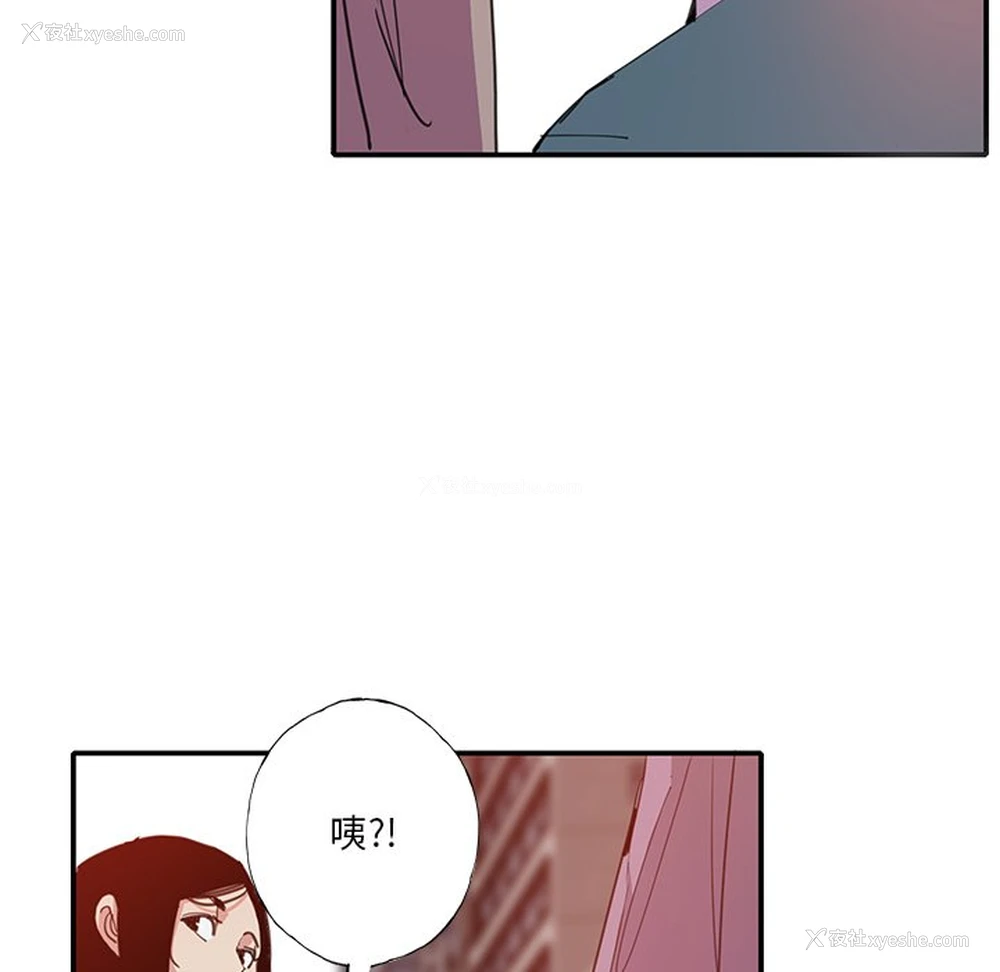 111P - 恶母传