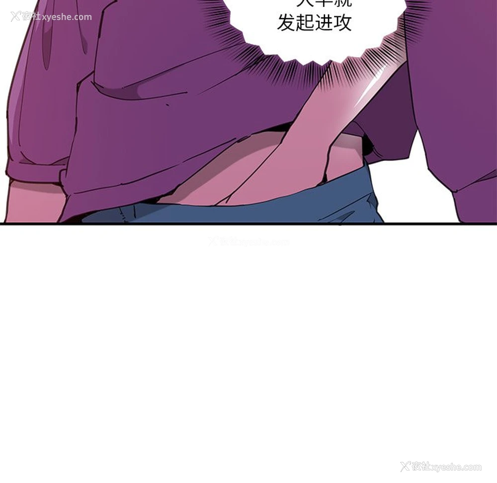 28P - 恶母传
