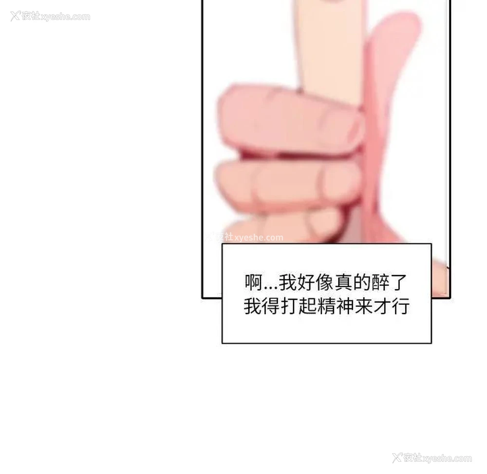 101P - 恶母传