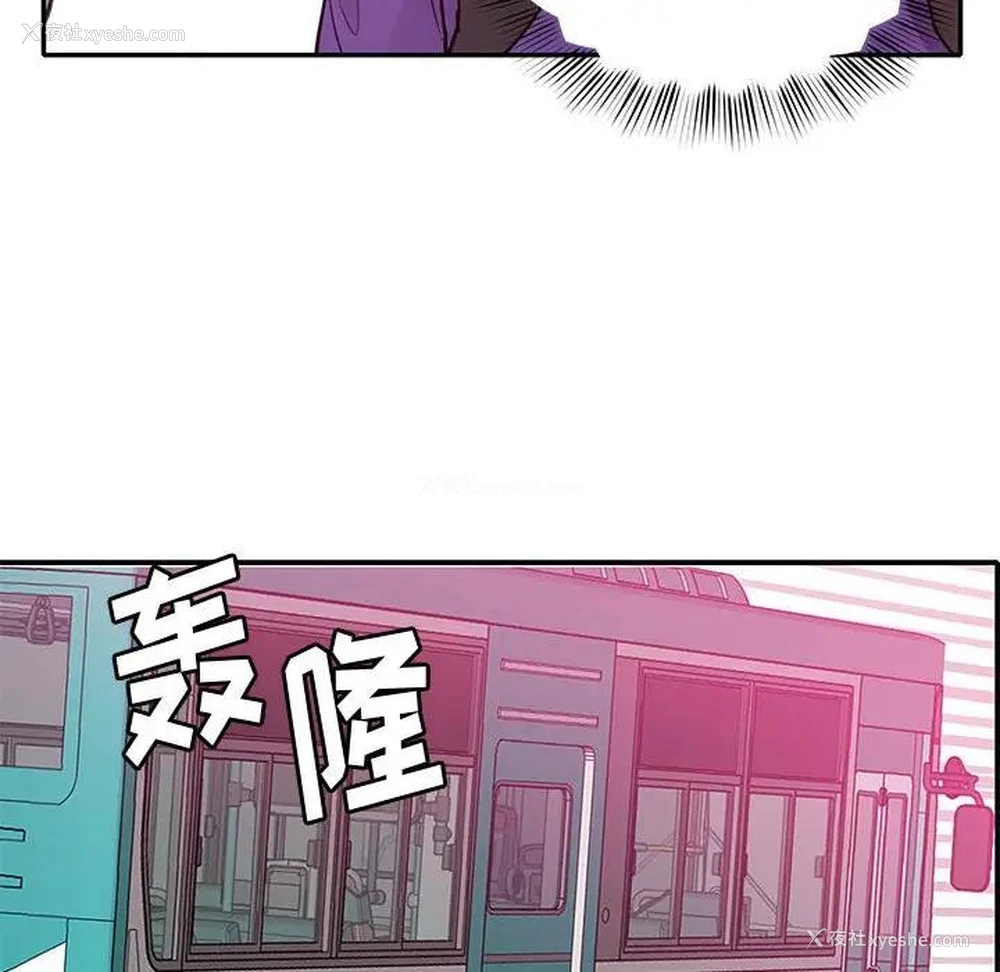 28P - 恶母传