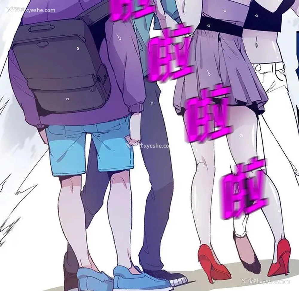 31P - 恶母传