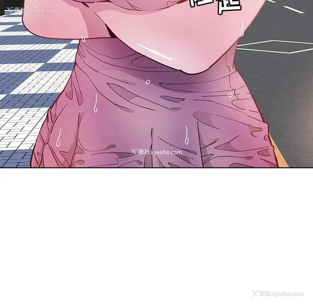 40P - 恶母传